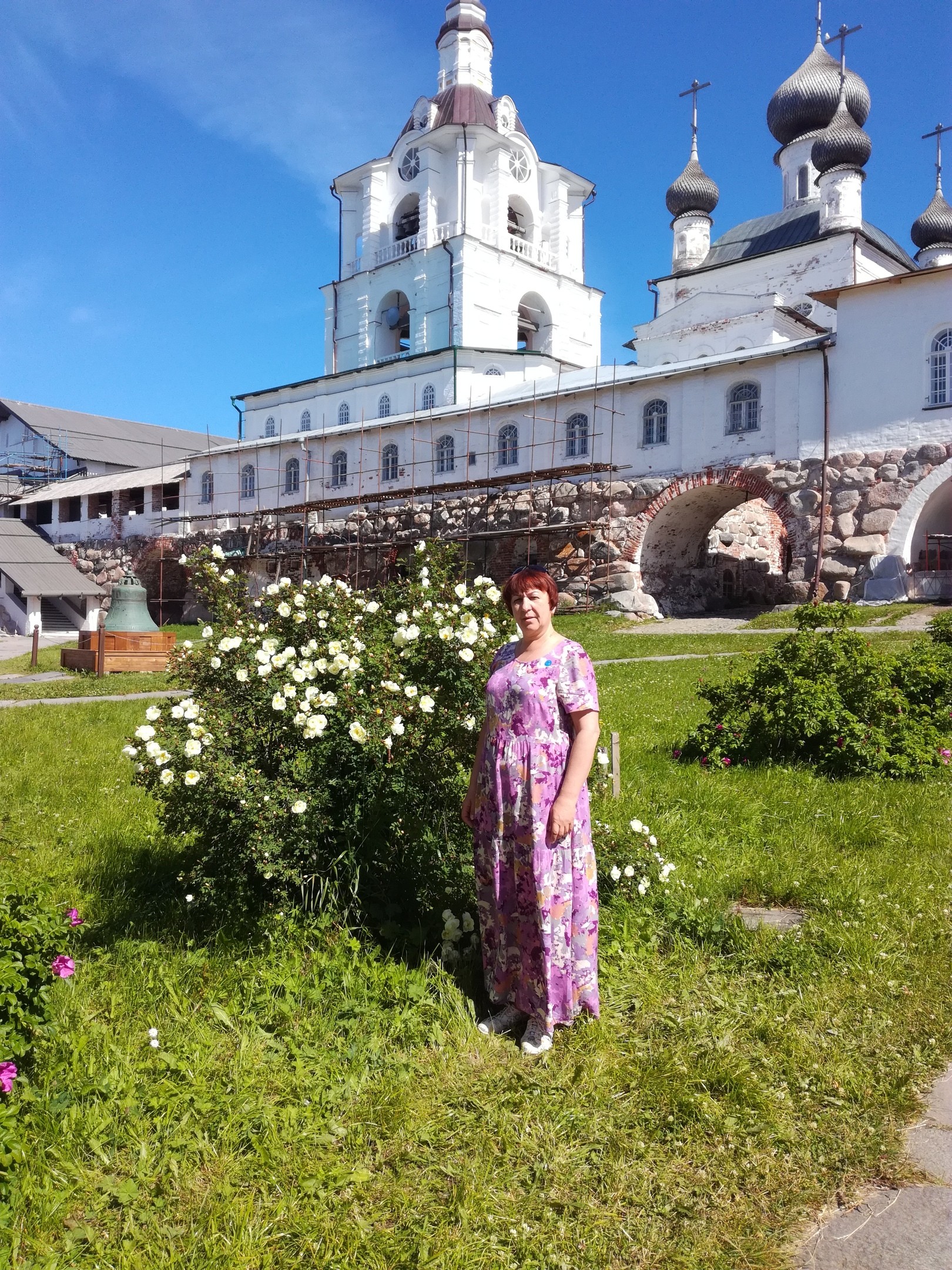 Галина